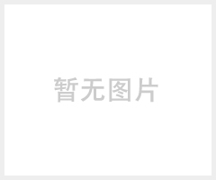 体育场护栏网生产厂家-体育勾花围栏网/种植勾花护栏网-安平县浩晨丝网制造有限公司